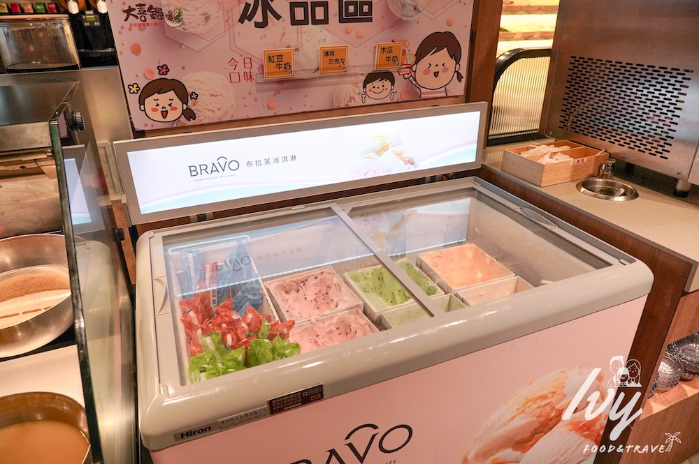 20250802224205 0 defcf4