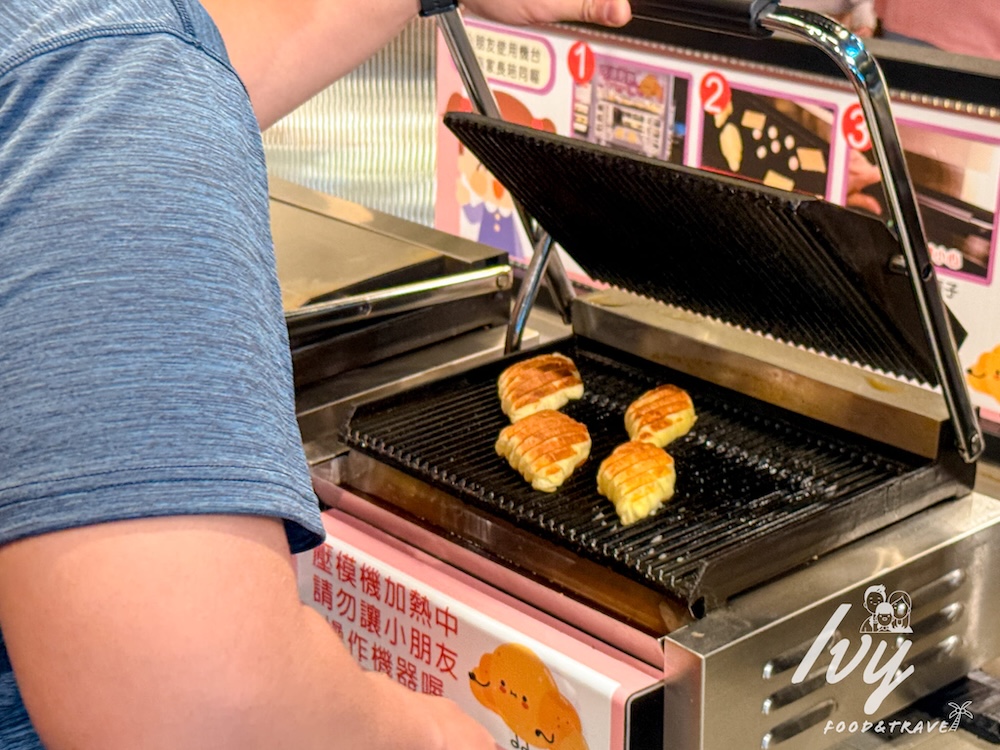 20250802230704 0 aff5c2