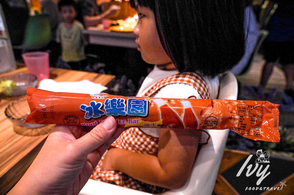 20250802231304 0 7c7af6