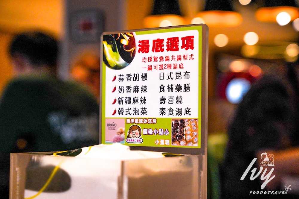 20250802232045 0 277f21