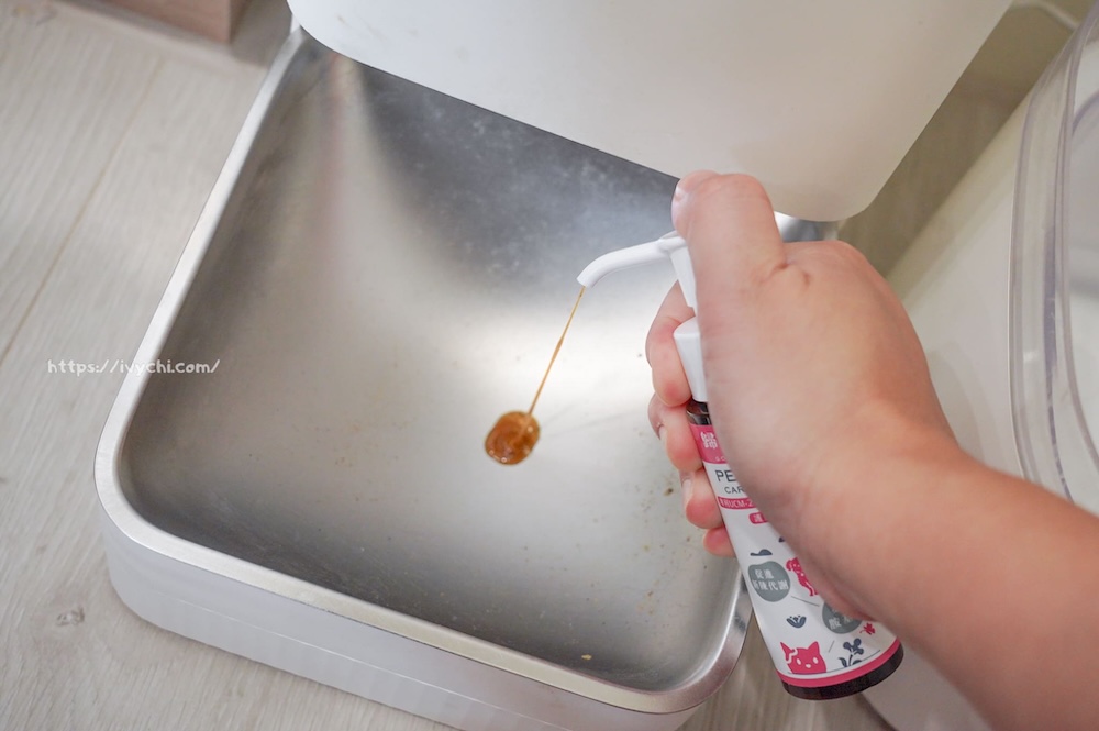 20250805223058 0 43df5e