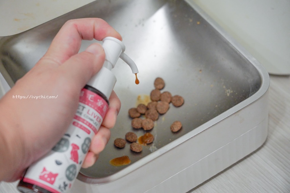 20250805223255 0 0975f9