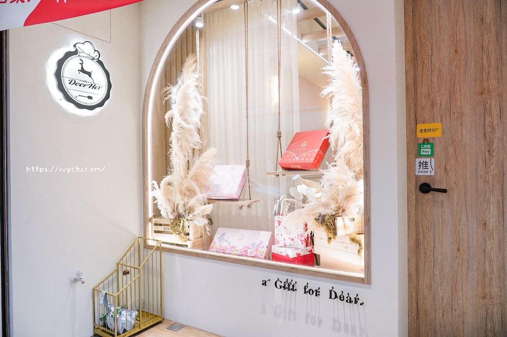 DeerHer甜點廚坊 東海店 |人氣彰化甜點進軍東海美食圈!不只甜點超吸睛,飲料續杯、不限時暢聊超chill! 20250807202329 0 4f050a