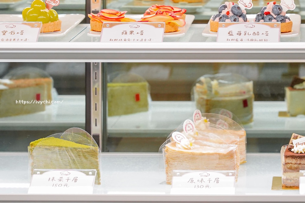 DeerHer甜點廚坊 東海店 |人氣彰化甜點進軍東海美食圈!不只甜點超吸睛,飲料續杯、不限時暢聊超chill! 20250807211558 0 0c7f02