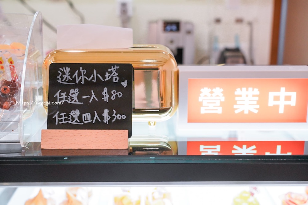 DeerHer甜點廚坊 東海店 |人氣彰化甜點進軍東海美食圈!不只甜點超吸睛,飲料續杯、不限時暢聊超chill! 20250807213629 0 db2f4f