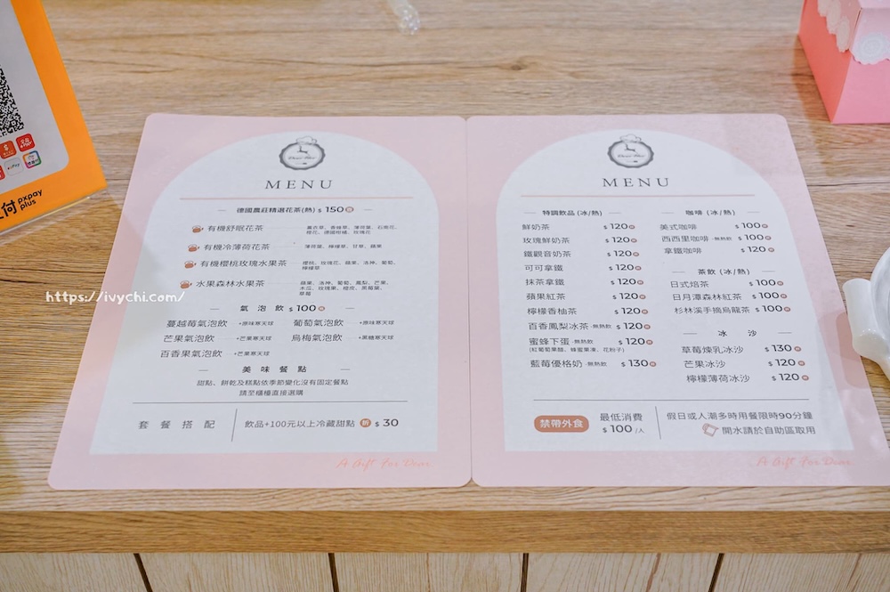 20250807213631 0 6add3d