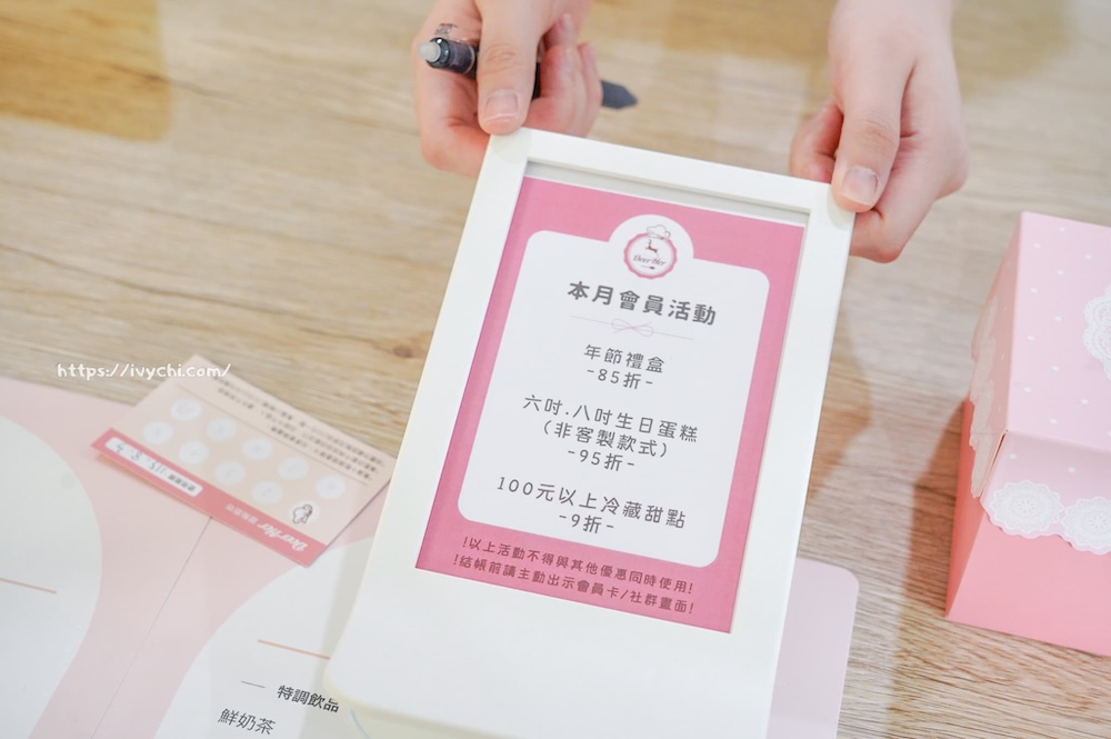 20250807213632 0 b90588