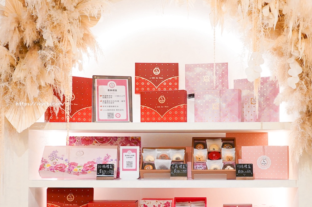 DeerHer甜點廚坊 東海店 |人氣彰化甜點進軍東海美食圈!不只甜點超吸睛,飲料續杯、不限時暢聊超chill! 20250807225057 0 88465f