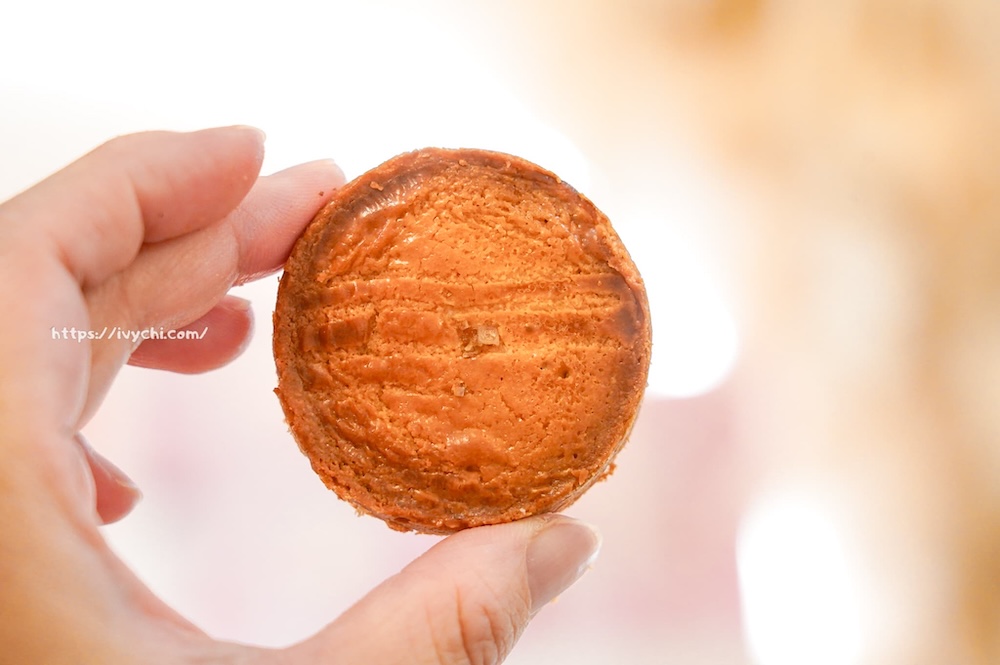 20250811101748 0 aaa50c