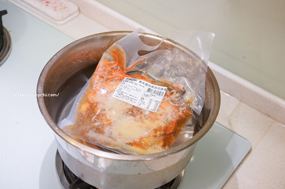 20250811222545 0 890bfe