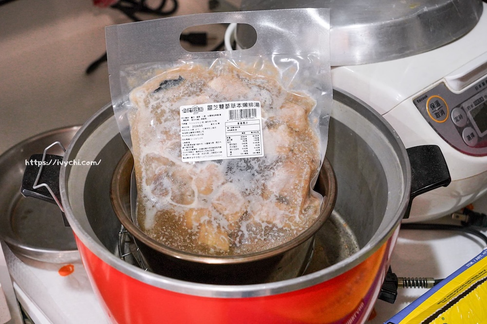 20250811222546 0 a011c2