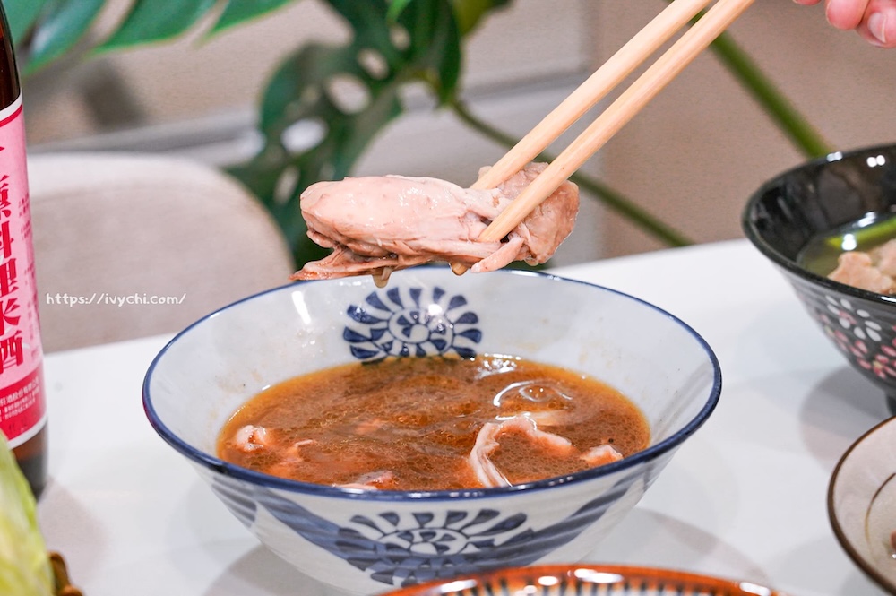 20250812090136 0 46a9cc