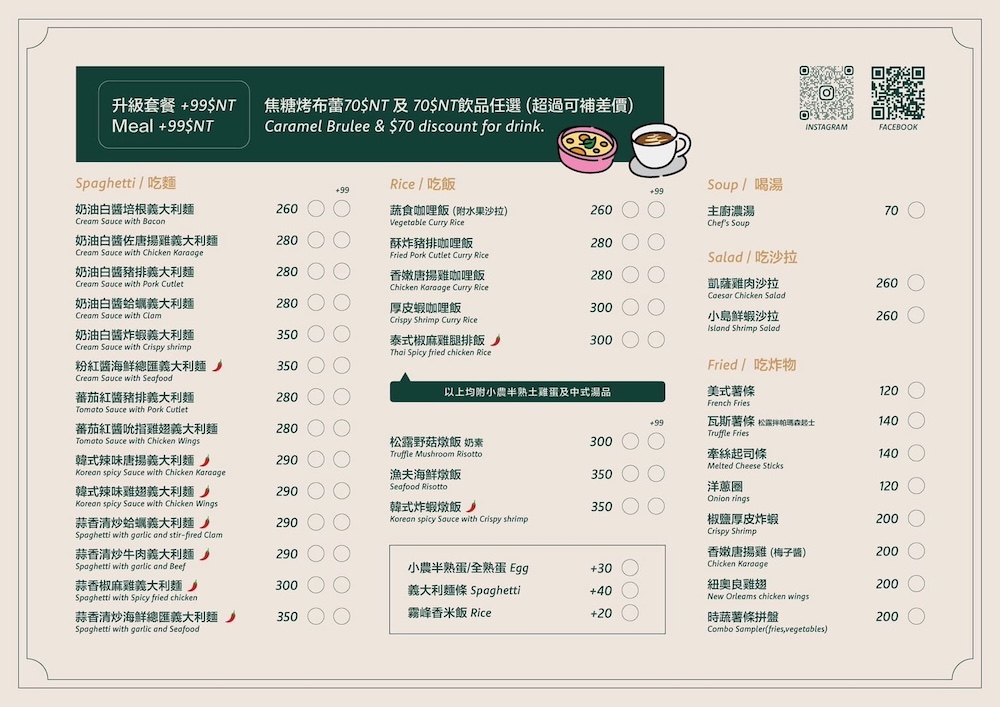 20250812204735 0 40fb47