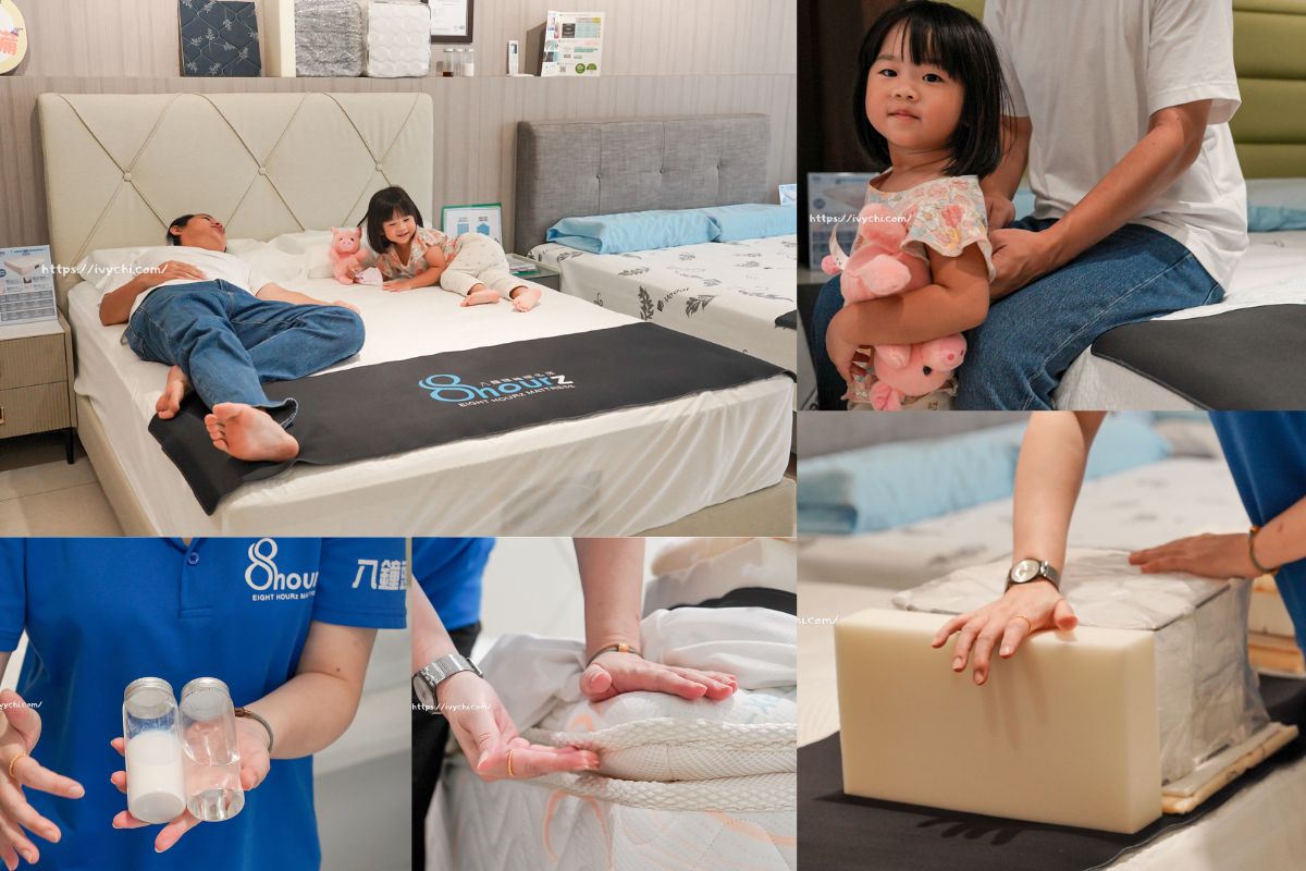 八鐘頭睡眠名床豐原店 |台中床墊推薦，價格透明、無毒用料、客製化床墊尺寸，告別劣質床墊，擁抱健康好眠!