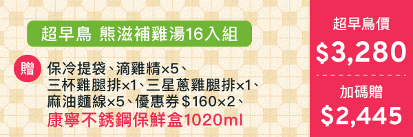 20250814171736 0 020809