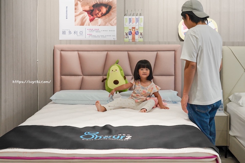 台中床墊推薦-八鐘頭睡眠名床-豐原門市|價格透明、真材實料、無毒認證,告別劣質床墊,擁抱健康好眠! 20250815115338 0 796b65