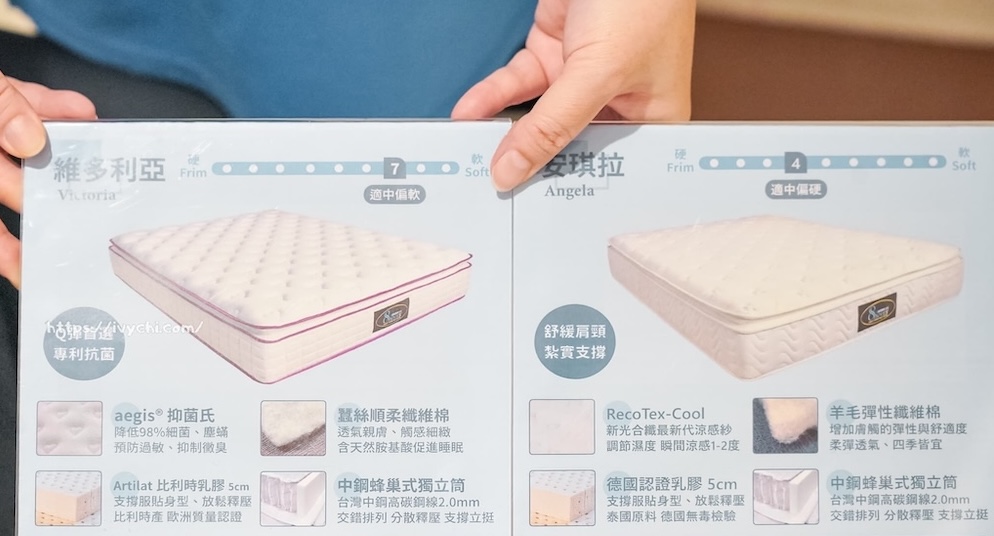 20250816092743 0 c2e61b