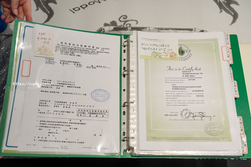 台中床墊推薦-八鐘頭睡眠名床-豐原門市|價格透明、真材實料、無毒認證,告別劣質床墊,擁抱健康好眠! 20250816103623 0 3cf36f