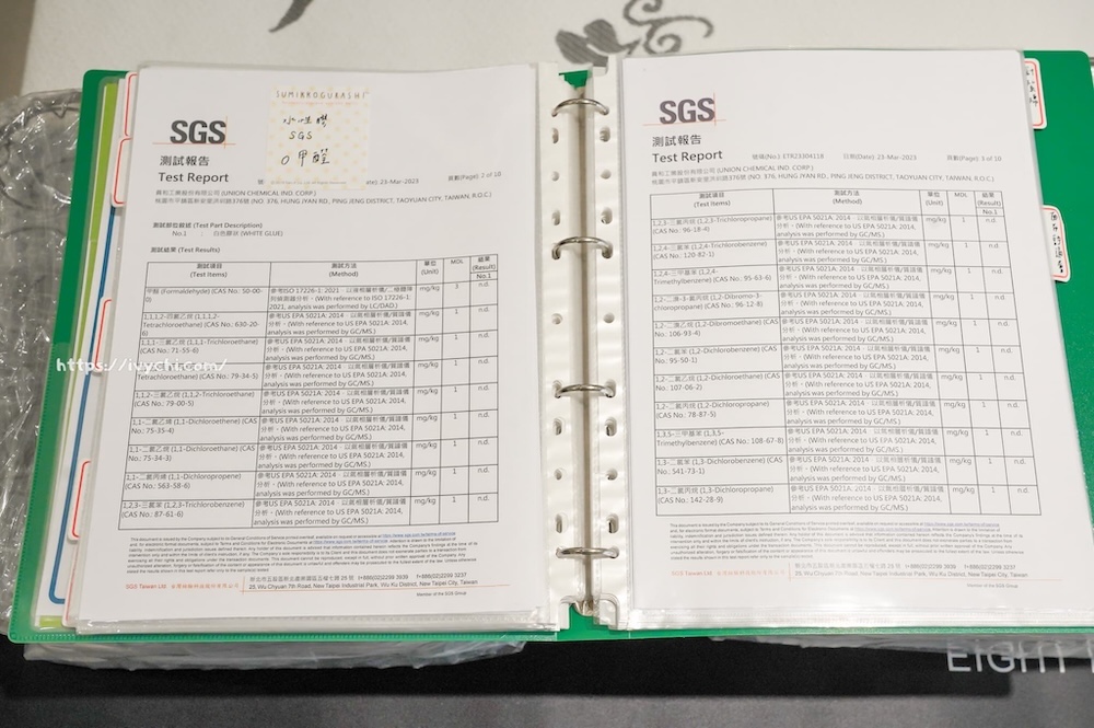 台中床墊推薦-八鐘頭睡眠名床-豐原門市|價格透明、真材實料、無毒認證,告別劣質床墊,擁抱健康好眠! 20250816225312 0 b09e36