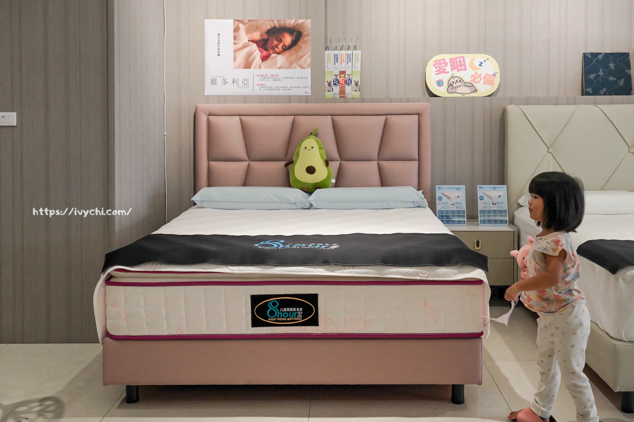 台中床墊推薦-八鐘頭睡眠名床-豐原門市|價格透明、真材實料、無毒認證,告別劣質床墊,擁抱健康好眠! 20250817222015 0 4bc4ff