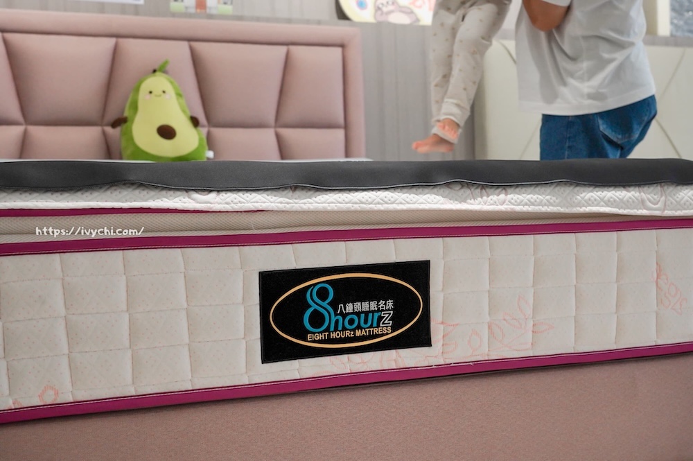 台中床墊推薦-八鐘頭睡眠名床-豐原門市|價格透明、真材實料、無毒認證,告別劣質床墊,擁抱健康好眠! 20250817230029 0 1cdc3c