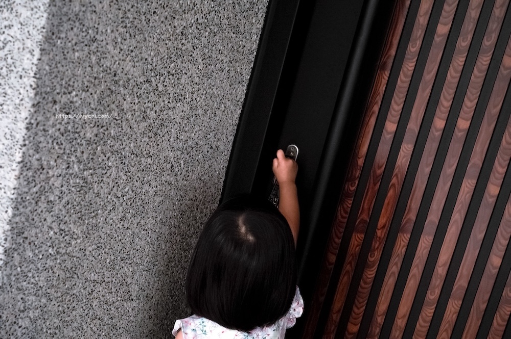 20250819212133 0 7999f2