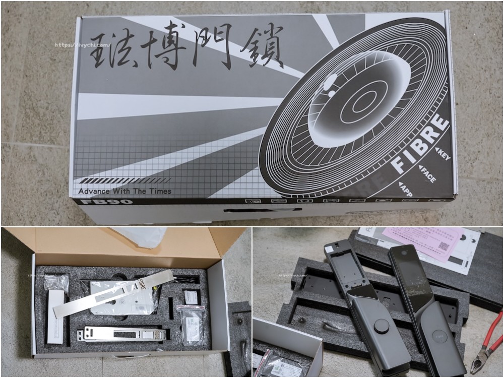 20250819212329 0 65080e