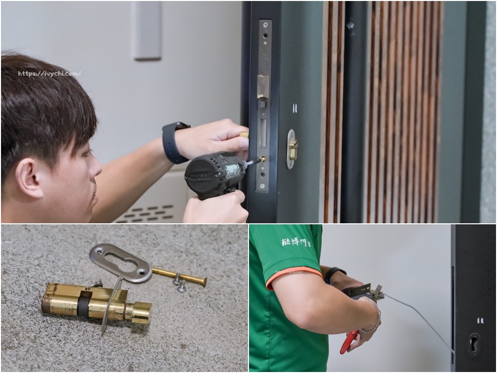 20250819212703 0 bbdd1d