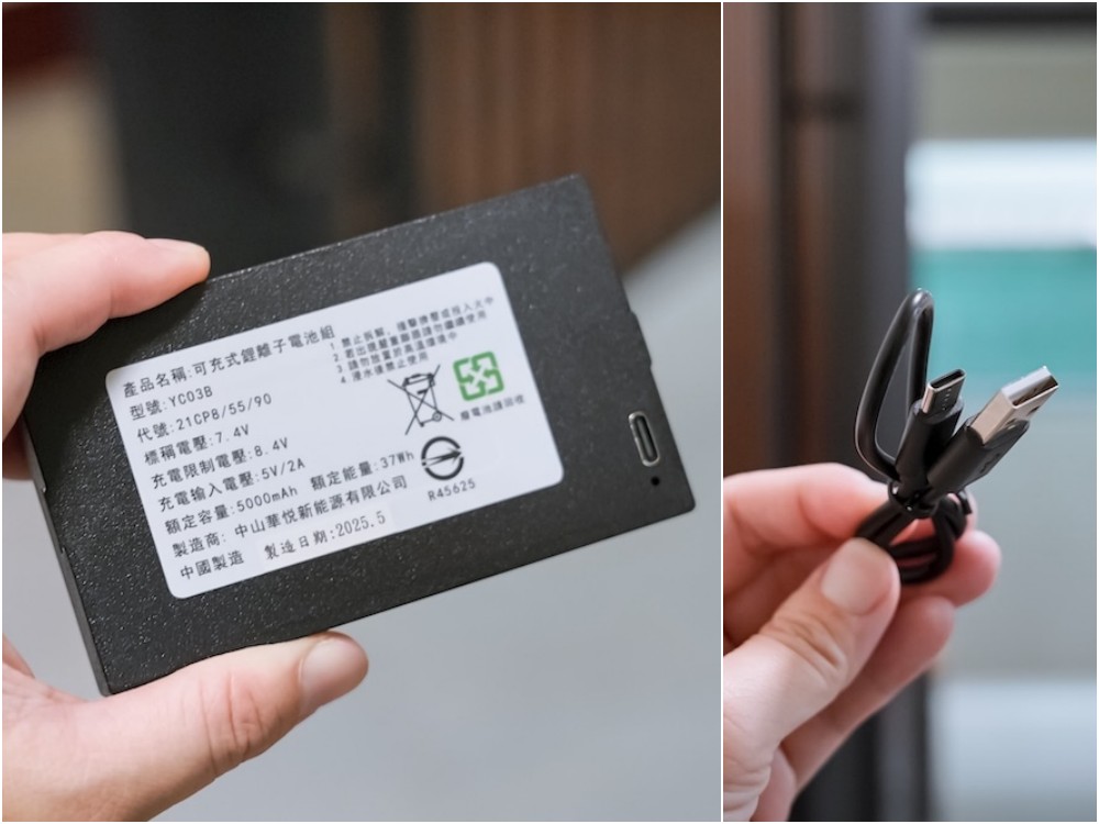 20250819213306 0 c34b5c