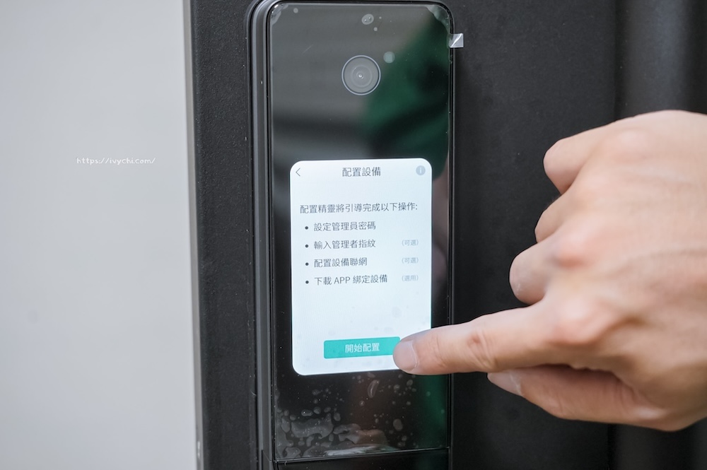 20250819213524 0 4aa6a1