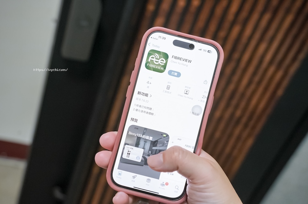 20250819213538 0 35cce6