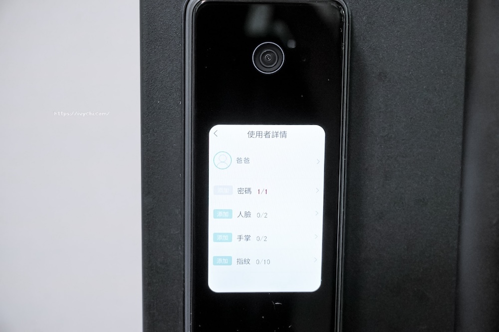 20250819213647 0 952bf9