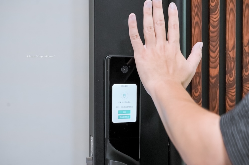 20250819213650 0 2b7494