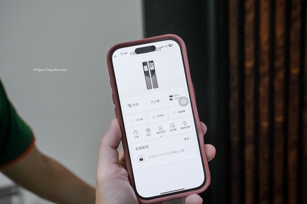 20250819213719 0 268c7e