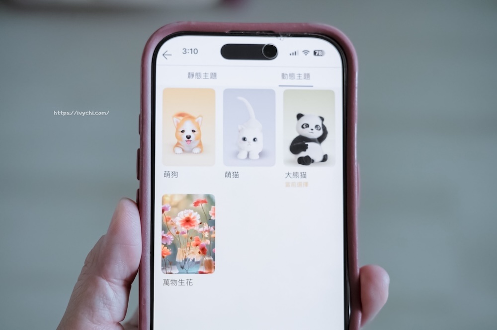 20250819213743 0 4aa20a