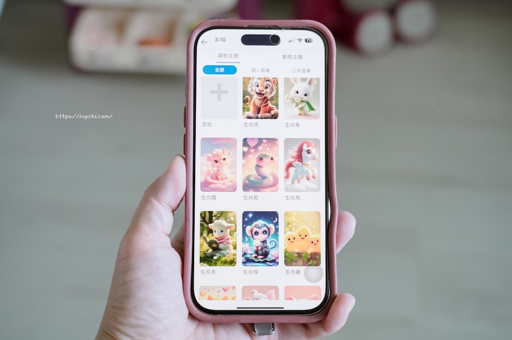 20250819213744 0 c3e555