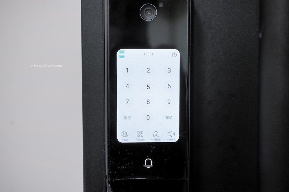 20250819213942 0 545631