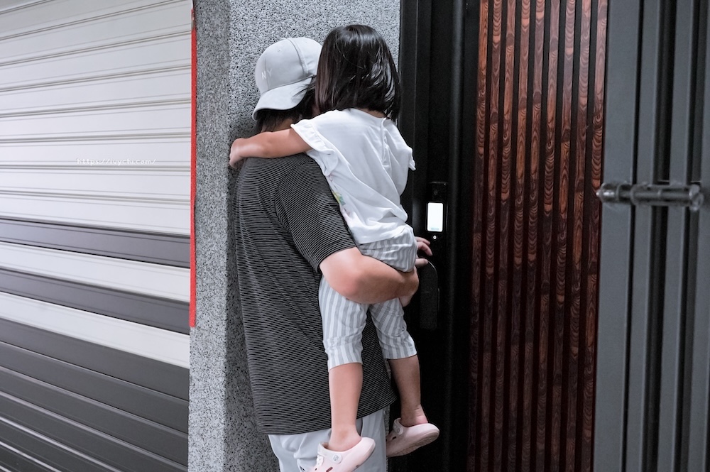 20250819213954 0 cee9e3