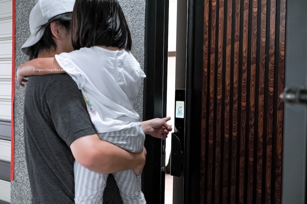 20250819214236 0 d3f3ec