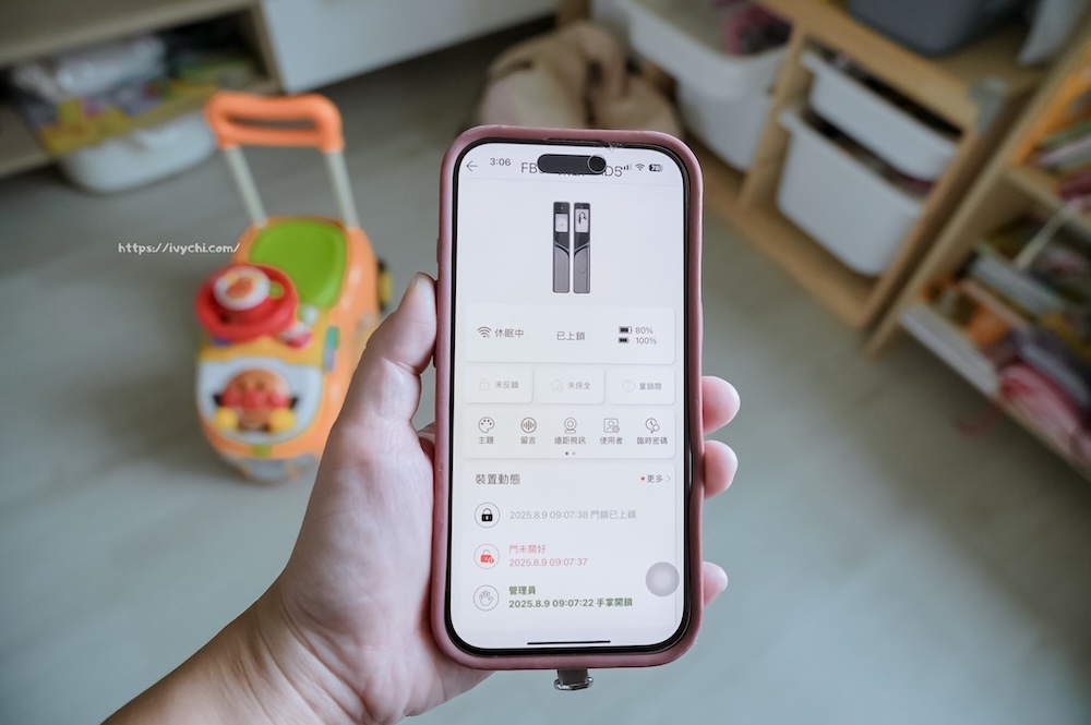 20250819214436 0 28ed16