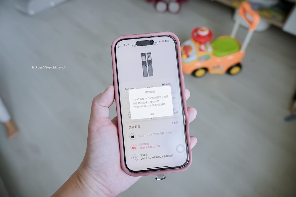 20250819214445 0 75cba5