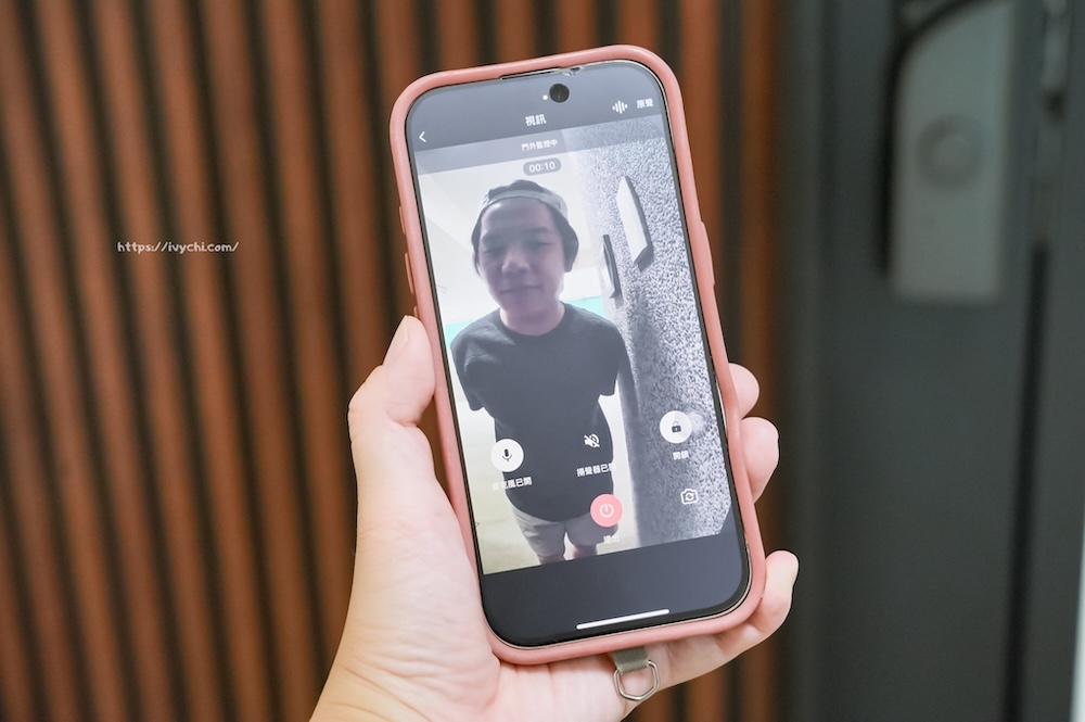 20250819214715 0 d9fe79