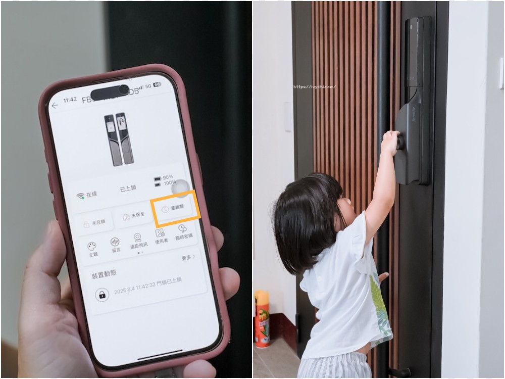 20250819215102 0 451380