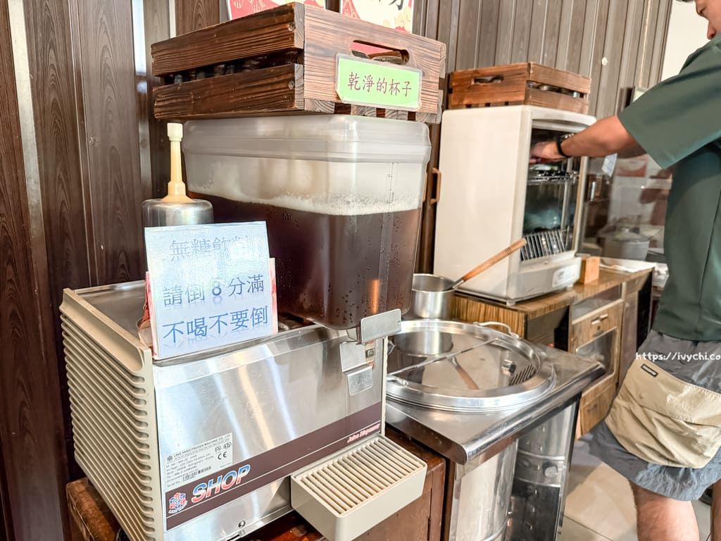 20250820111429 0 a9208b