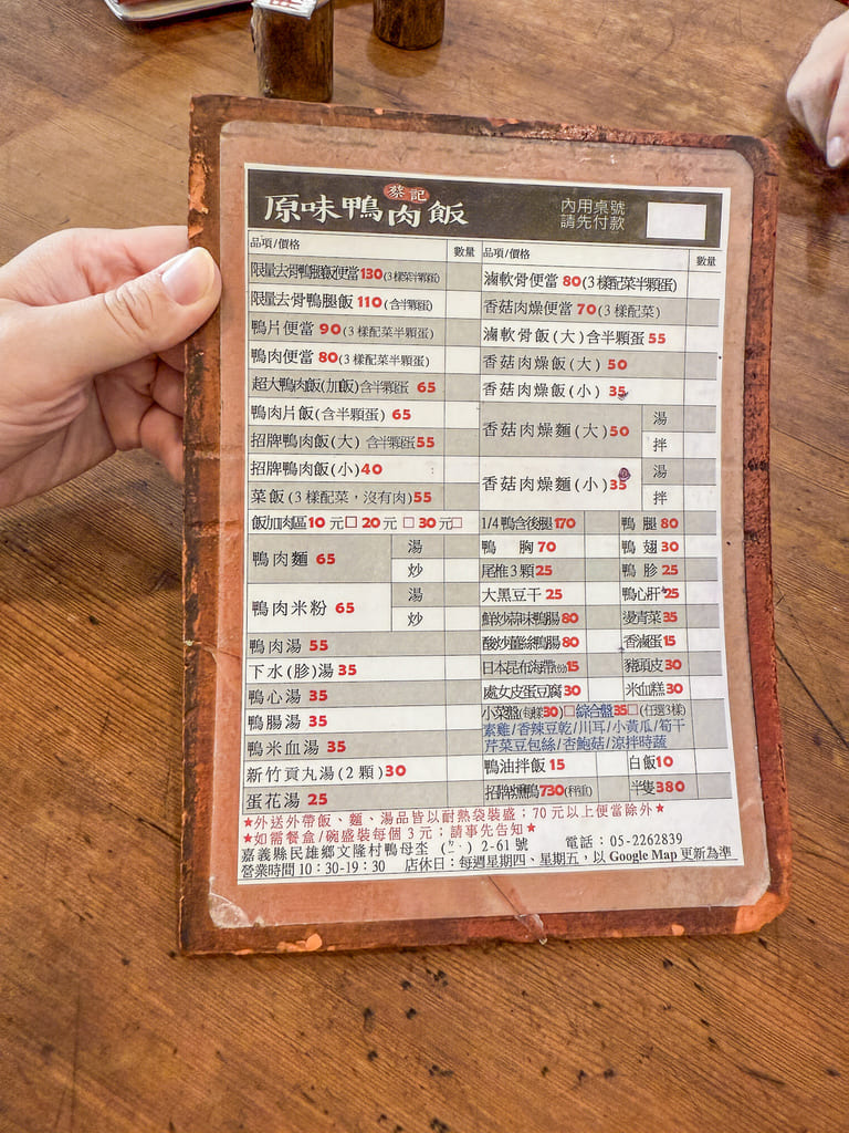 20250820114932 0 56c89f