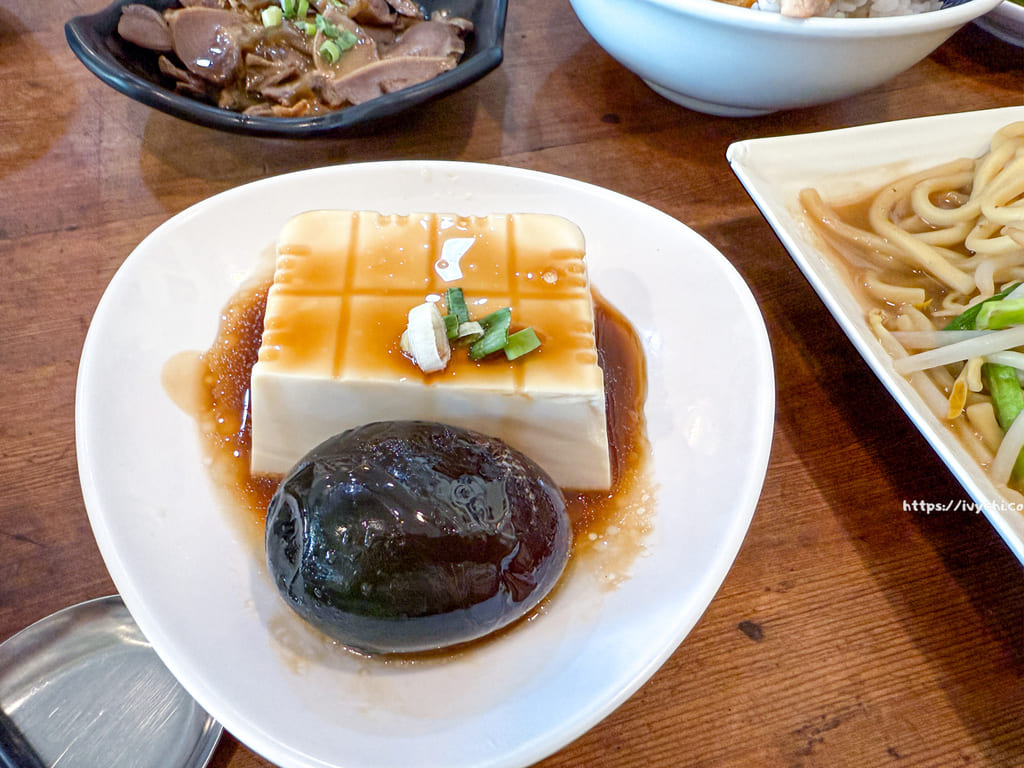 20250820115753 0 4f9de4