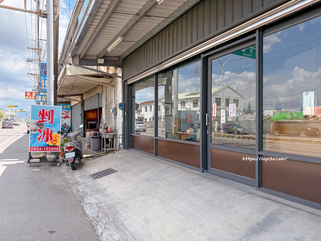 20250820131405 0 dac267