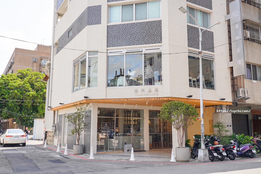 20250821212026 0 82e648