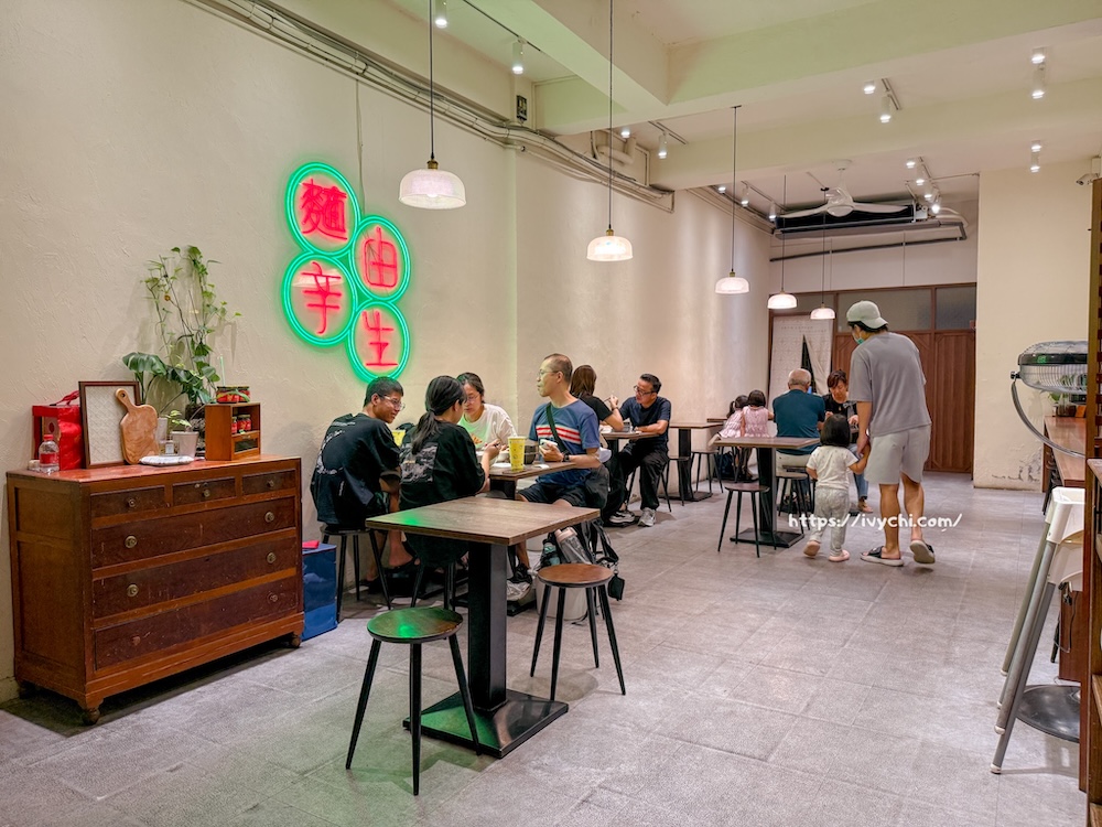 麵由辛生|南屯萬和宮美食,2千多則4.7高評價台中麵店,滿足嗜辣者的愛好! 20250822114634 0 39f745