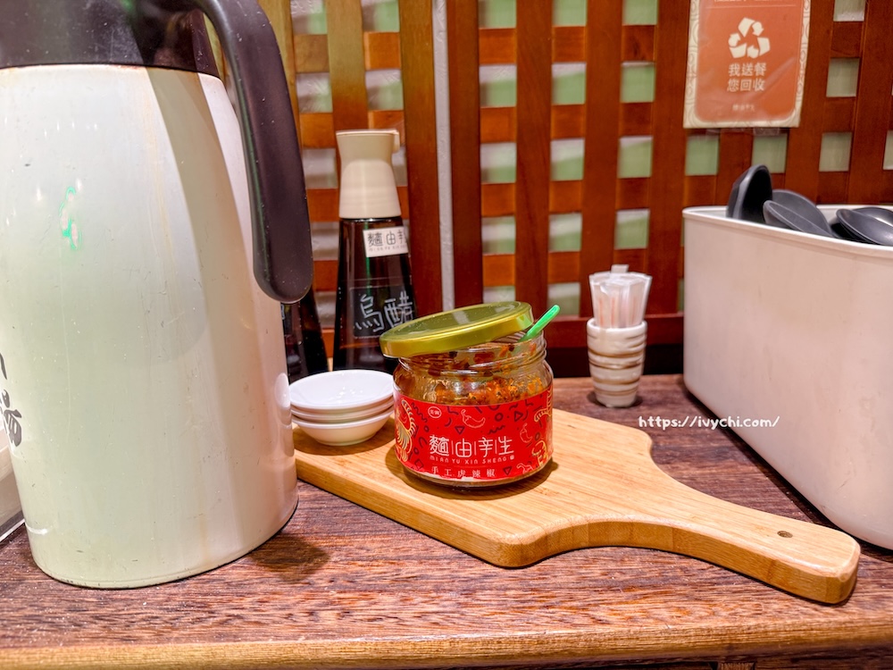 20250822115625 0 442927